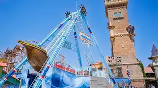 Bateau viking à Tianjin Happy Valley — © Tianjin Happy Valley
