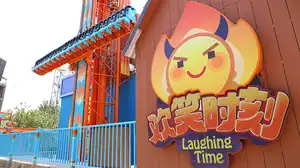 Laughing Time