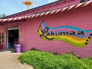 Tykkimäen Lakumaa