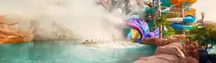 Bahamut Rage à Yas Waterworld — © Yas Waterworld