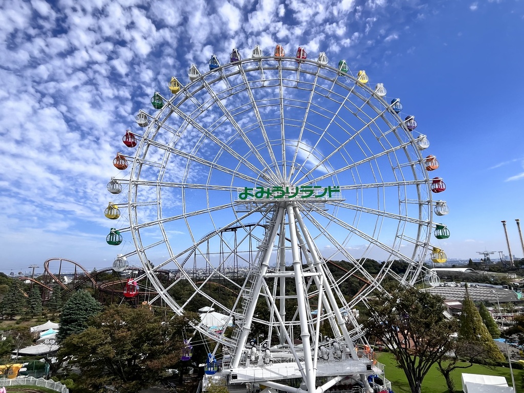 La grande roue Sky-Go-LAND à Yomiuriland — © Yomiuriland