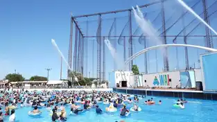 Pool WAI à Yomiuriland — © Yomiuriland