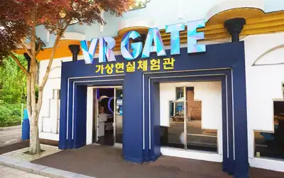 VR GATE