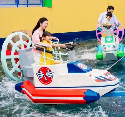 Attractions