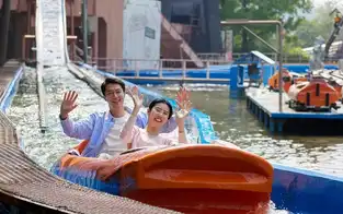 Flume Ride à Seoul Land — © Seoul Land
