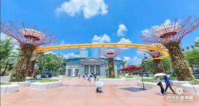 Finding Merlion