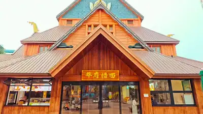 Restaurants