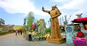 Mystère de l’île des Immortels