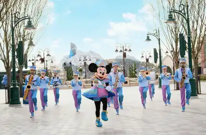 La Fanfare Disney