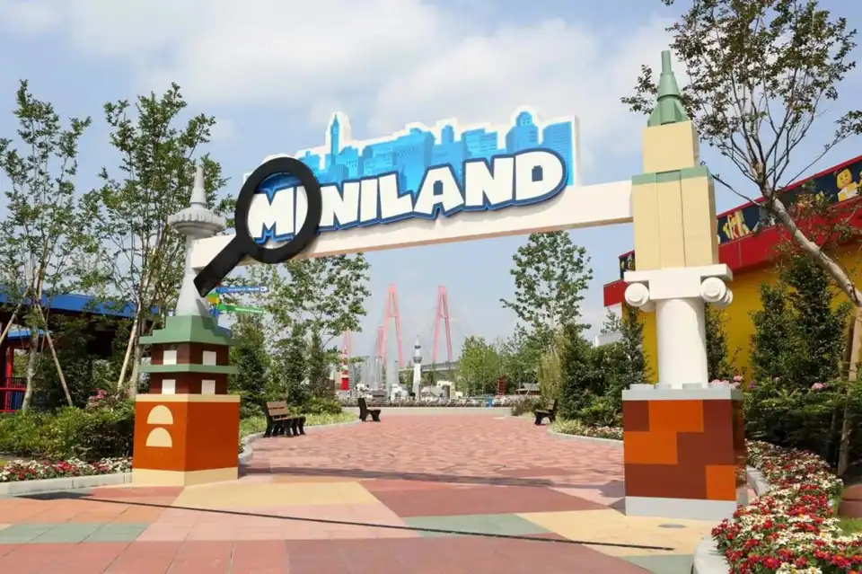 Miniland