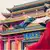 Fantawild Oriental Heritage Mianyang