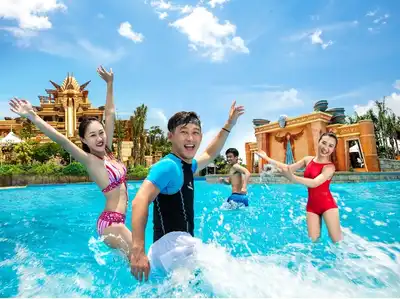 Wave Pool