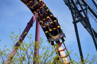 Raging Bull à Six Flags Great America — © Six Flags Great America