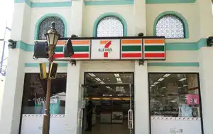 7-Eleven