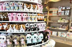 Les Boutiques de la Récré