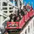 Canobie Lake Park