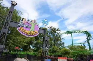 The Riddler Mindbender à Six Flags Over Georgia — © Six Flags Over Georgia