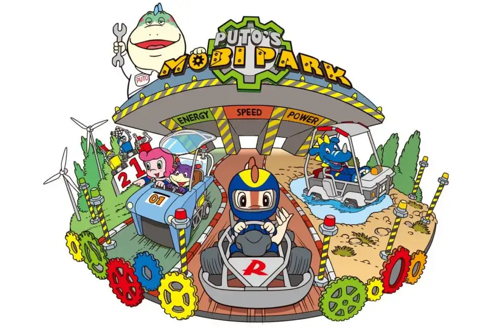 Puto’s Mobi Park