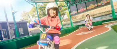 Kids’ Bike Training