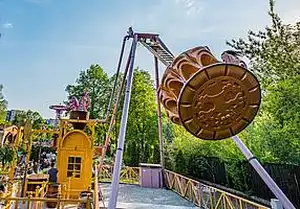 Giant Water Pump