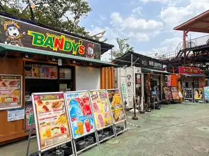 FOOD STATION