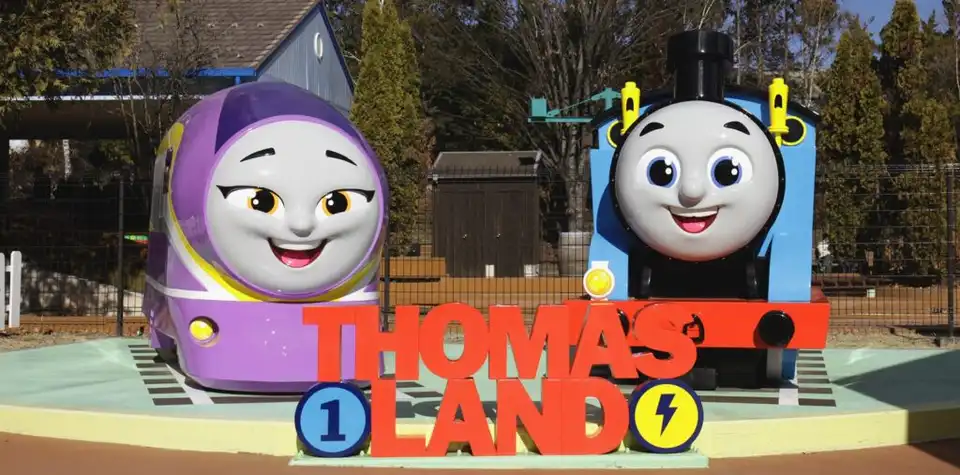 Thomas Land