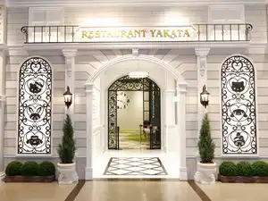 Restaurant Yakata