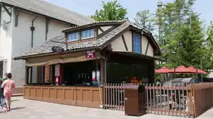 Wishbone Grill