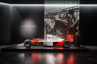 Honda RACING Gallery à Suzuka Circuit Park — © Suzuka Circuit Park