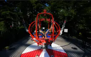 Catapult