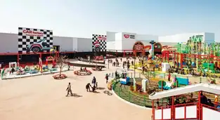 La zone Goodjoba!! à Yomiuriland — © Yomiuriland