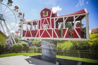 La Grange à Dennlys Parc — © Dennlys Parc
