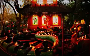 Jumping Dragon