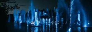 Les Noces de Feu