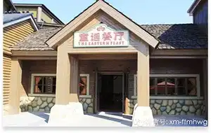 Le Restaurant des contes