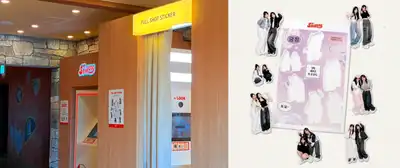 Boutiques