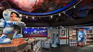Mission: SPACE Cargo Bay