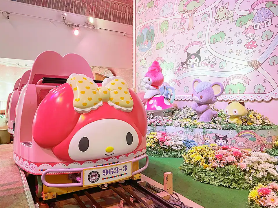 Sanrio Town