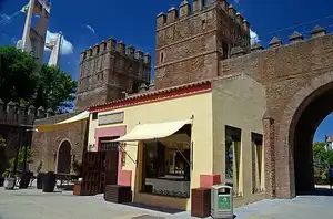 Almacén de Ultramar