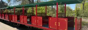 Le Train du PAL