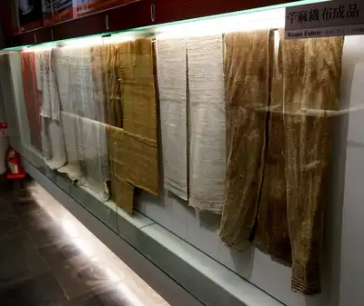 Formosan Aboriginal Cultural Museum