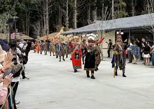Paiwan Wedding