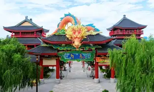 Portique du dragon à Fantawild Yinshang Legend Anyang — © Fantawild Yinshang Legend Anyang