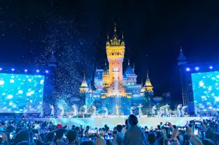 Photo 9 à Fantawild Dream Kingdom Qingdao — © Fantawild Dream Kingdom Qingdao