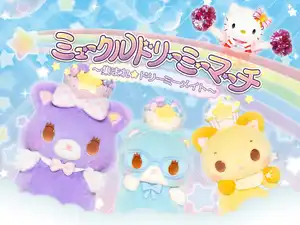 Mewkledreamy March