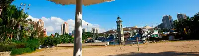 Lands