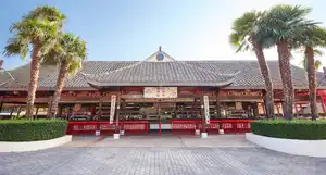Sichuan