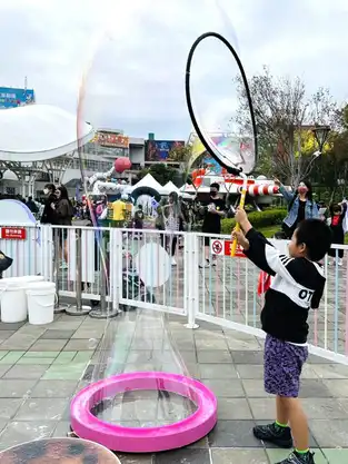 L’aire de jeux d’eau Little Water Park à Taipei Children's Amusement Park — © Taipei Children's Amusement Park