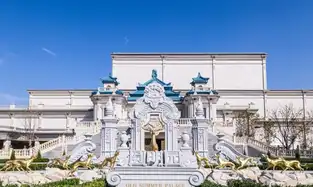 Vue du parc à Fantawild Glorious Orient Ningbo — © Fantawild Glorious Orient Ningbo