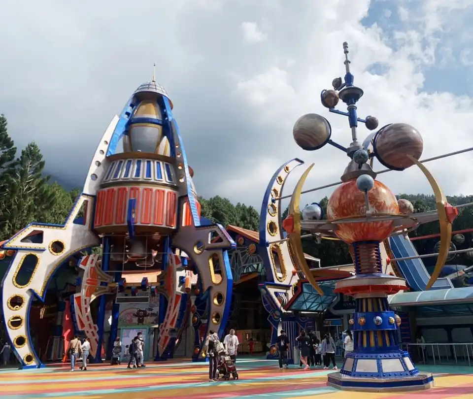 Amusement Isle